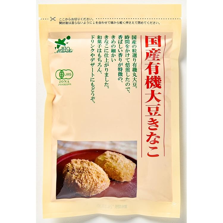 Amazon.co.jp: ムソー 国内産有機きな粉 120g : 食品・飲料・お酒